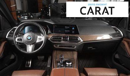 BMW X5 2019