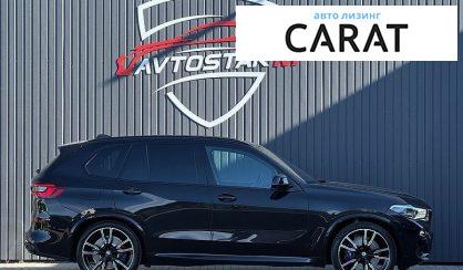 BMW X5 2020