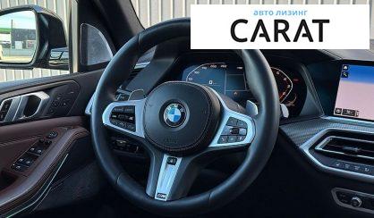 BMW X5 2020