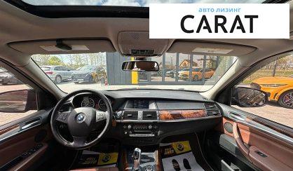 BMW X5 2012