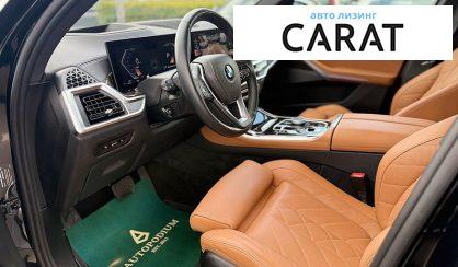 BMW X5 2024