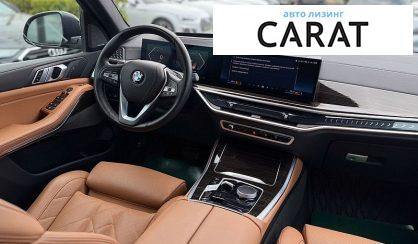 BMW X5 2024