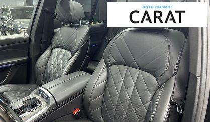 BMW X5 2023