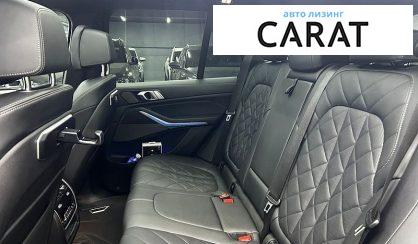 BMW X5 2023