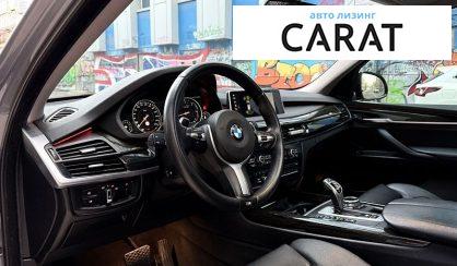 BMW X5 2014