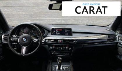 BMW X5 2014
