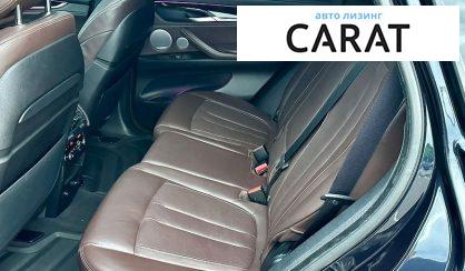 BMW X5 2015