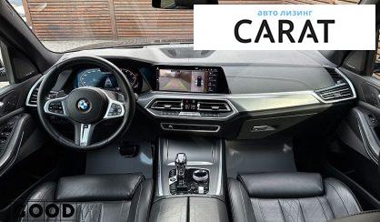 BMW X5 2019