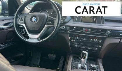 BMW X5 2016