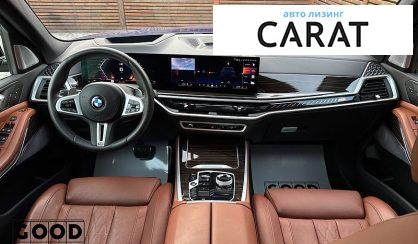 BMW X5 2024