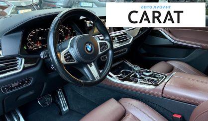 BMW X5 2021