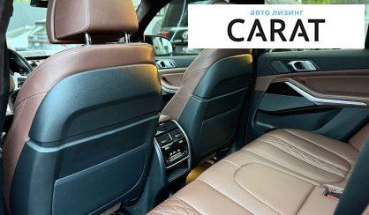 BMW X5 2021