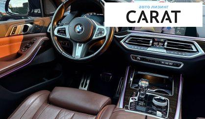 BMW X5 2021