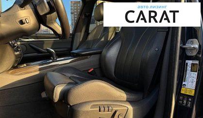 BMW X5 2015