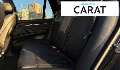BMW X5 2015