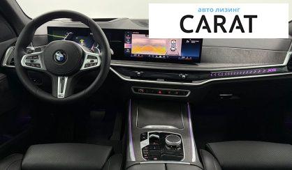 BMW X5 2024