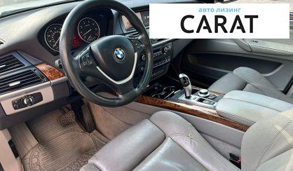 BMW X5 2008