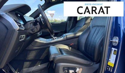 BMW X5 2020