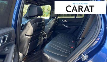 BMW X5 2020