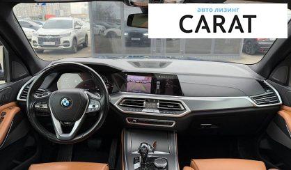 BMW X5 2019