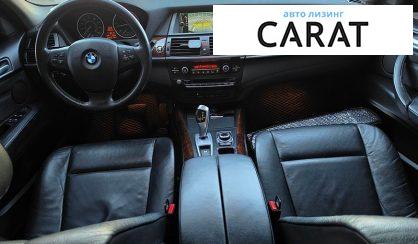 BMW X5 2013