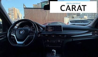 BMW X5 2014
