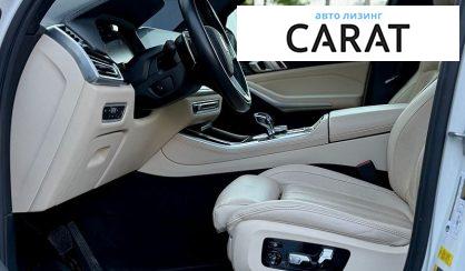 BMW X5 2021