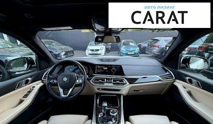 BMW X5 2021