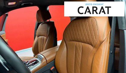 BMW X5 2021