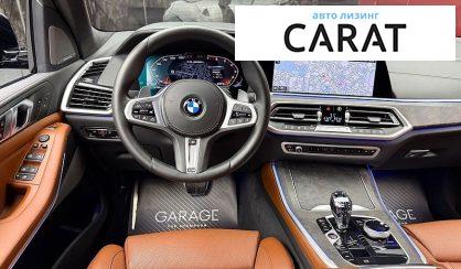 BMW X5 2021