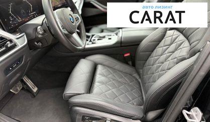 BMW X5 2024