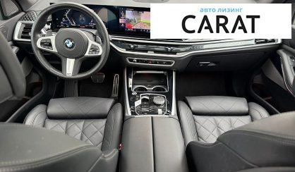BMW X5 2024