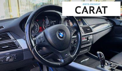 BMW X5 2010