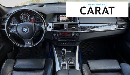 BMW X5 2010