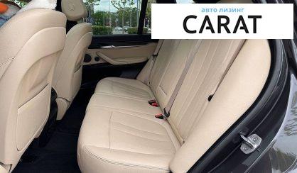 BMW X5 2016