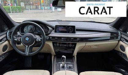 BMW X5 2016