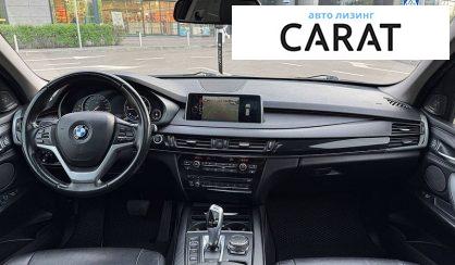 BMW X5 2016