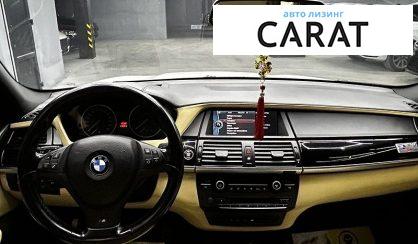 BMW X5 2011