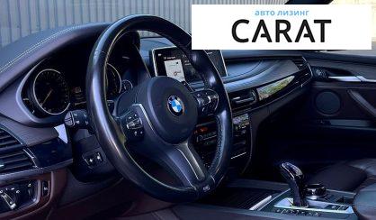 BMW X5 2018