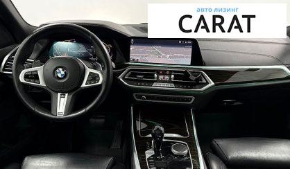BMW X5 2019