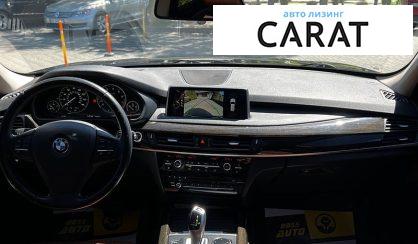 BMW X5 2014