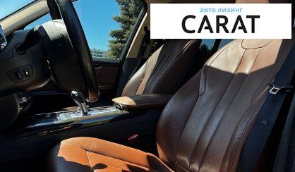 BMW X5 2014
