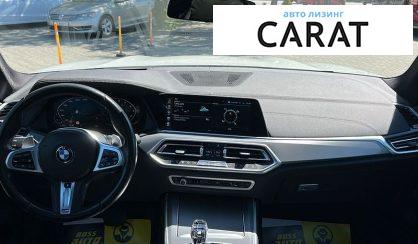 BMW X5 2019