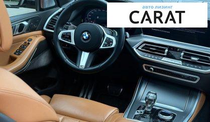 BMW X5 2019