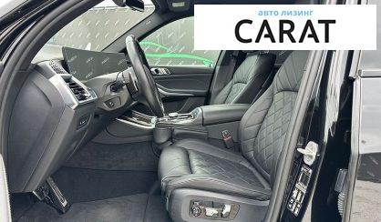 BMW X5 2023