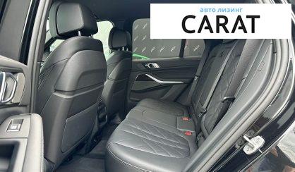 BMW X5 2023