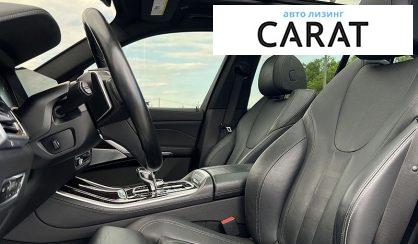BMW X5 2019