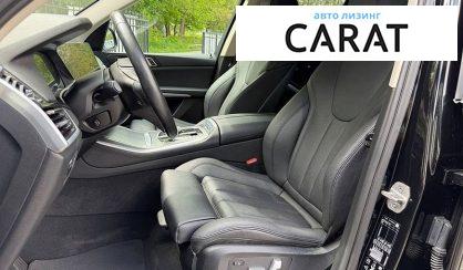 BMW X5 2021