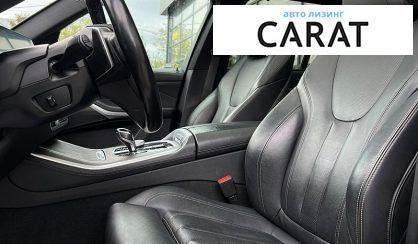 BMW X5 2019