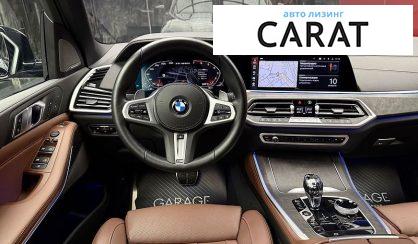 BMW X5 2021